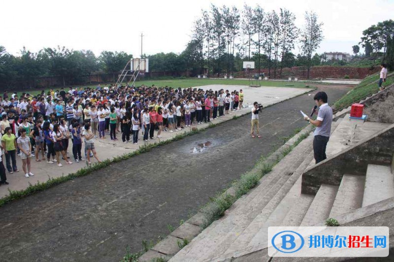 涼山州農(nóng)業(yè)學校2017年報名條件、招生對象