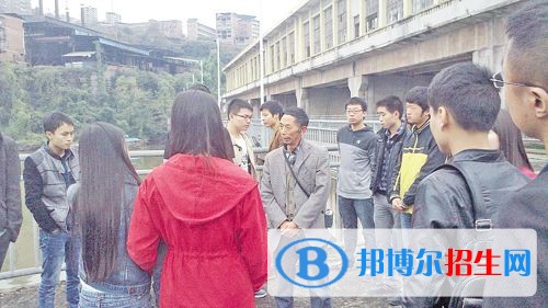 達州水電學校官網(wǎng)