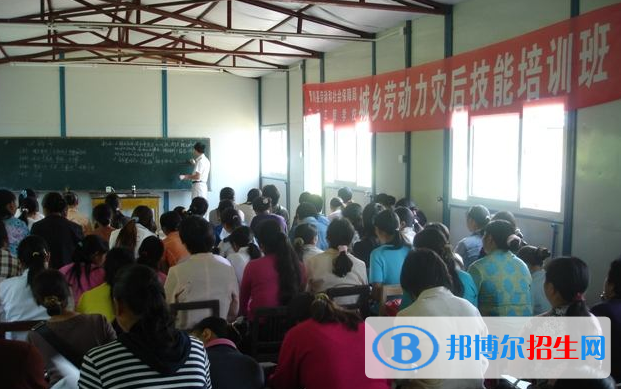 廣元工貿(mào)學校有哪些專業(yè)