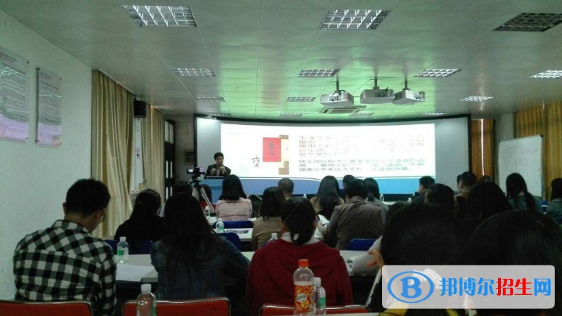 廣元工貿(mào)學校網(wǎng)站網(wǎng)址