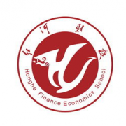 紅河哈尼族彝族自治州財經(jīng)學(xué)校