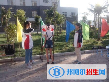 玉溪體育運動學校網站網址