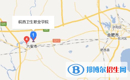 六安衛(wèi)生學校地址在哪里