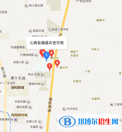 云南省曲靖農業(yè)學校地址在哪里