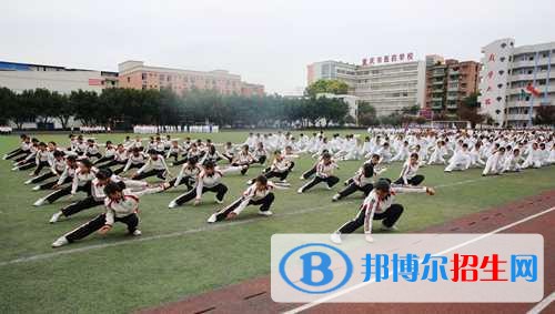 重慶長(zhǎng)壽衛(wèi)生學(xué)校網(wǎng)站網(wǎng)址