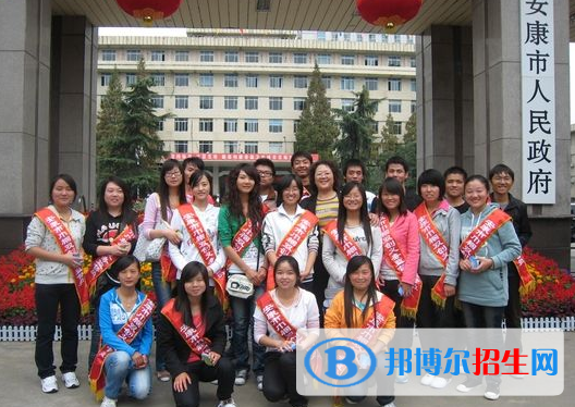 安康地區(qū)衛(wèi)生學校招生辦聯(lián)系電話