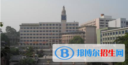 四川省樂(lè)山衛(wèi)生學(xué)校網(wǎng)站網(wǎng)址