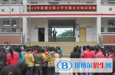 瀘州市交通技工學(xué)校有哪些專業(yè)