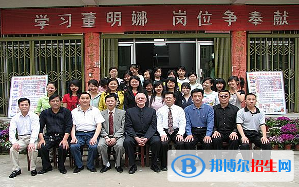 武漢江夏衛(wèi)生學(xué)校2018年報(bào)名條件、招生要求