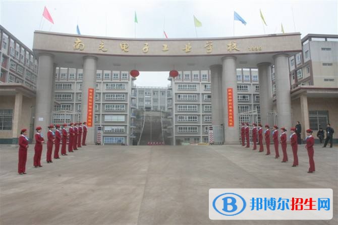南充電子技術(shù)學(xué)校2018年報(bào)名條件、招生對(duì)象