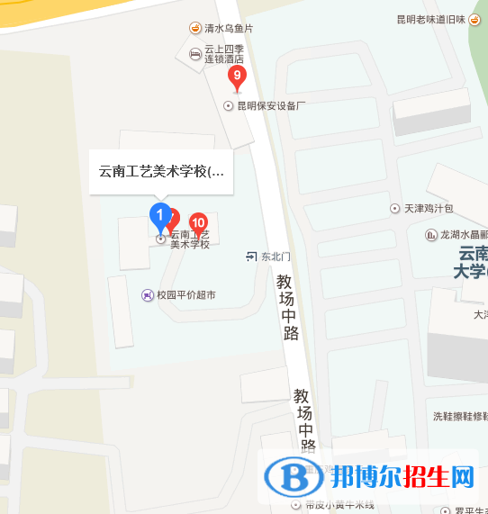 云南工藝美術(shù)學(xué)校地址在哪里