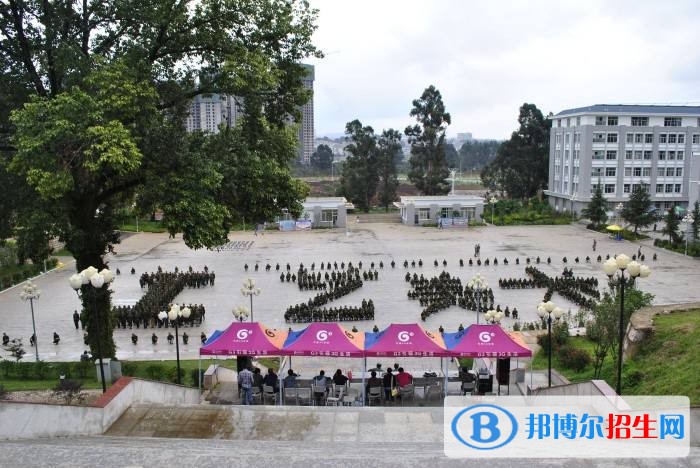 云南工藝美術(shù)學(xué)校招生辦聯(lián)系電話