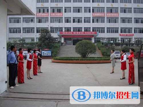 自貢職業(yè)技工學校網(wǎng)站網(wǎng)址