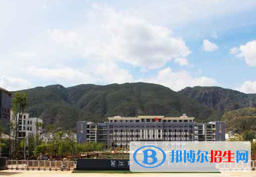 麗江市技工學(xué)校有哪些專(zhuān)業(yè)
