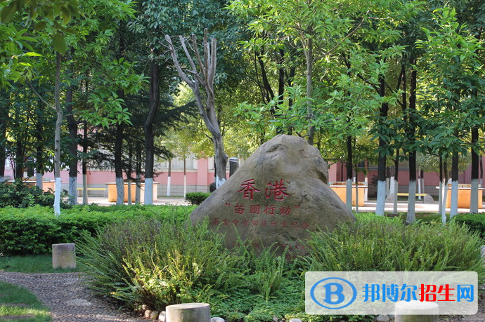 玉溪工業(yè)財(cái)貿(mào)學(xué)校地址在哪里