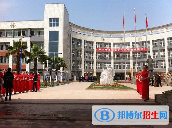 南充技工學(xué)校有哪些專業(yè)