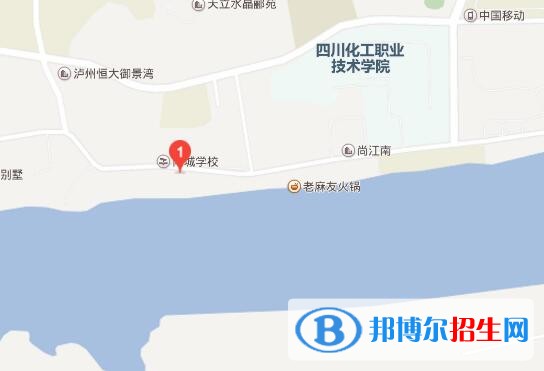 瀘州化工廠技工學(xué)校地址在哪里