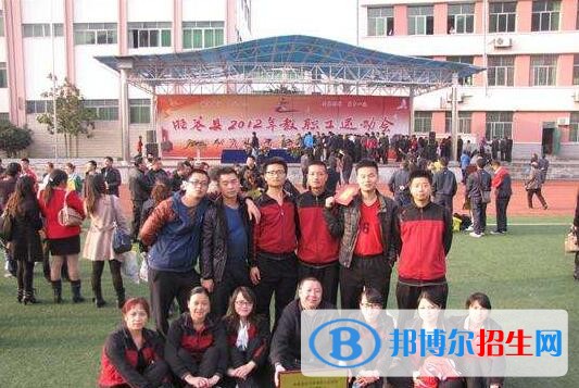 廣元旺蒼技工學(xué)校2018年報(bào)名條件、招生對(duì)象
