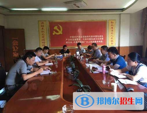 廣元旺蒼技工學(xué)校招生辦聯(lián)系電話