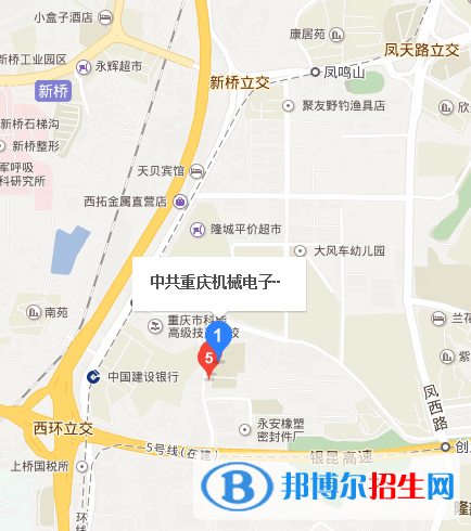 重慶機(jī)械電子高級技工學(xué)校地址在哪里