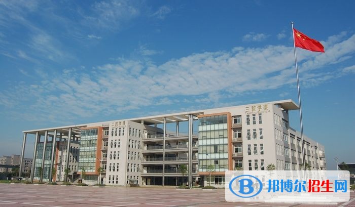成都技師學(xué)院2018年報名條件、招生對象