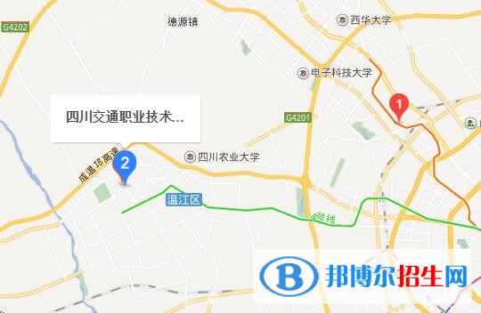 成都機械職業(yè)技術(shù)學校地址在哪里