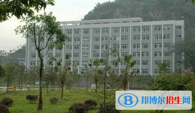 重慶益民技工學(xué)校2018年報(bào)名條件、招生對(duì)象