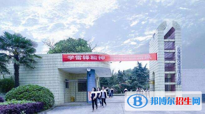 四川省商業(yè)服務(wù)技工學(xué)校招生辦聯(lián)系電話