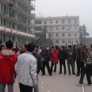 內江職業(yè)培訓技工學校