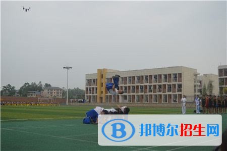 重慶市梁平職業(yè)技術(shù)學(xué)校有哪些專業(yè)