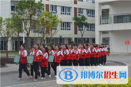 重慶市梁平職業(yè)技術學校網站網址