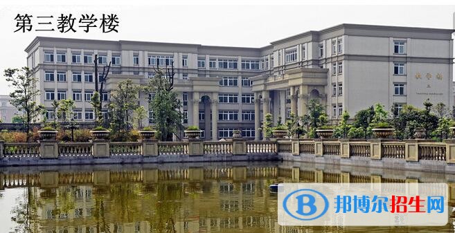 四川文軒職業(yè)學校2
