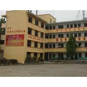 簡陽育英文武職業(yè)技術學校