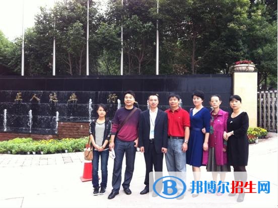 重慶市潼南縣闇公職業(yè)高級(jí)中學(xué)有哪些專業(yè)