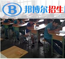 簡(jiǎn)陽(yáng)市育英文武職業(yè)技術(shù)學(xué)校3