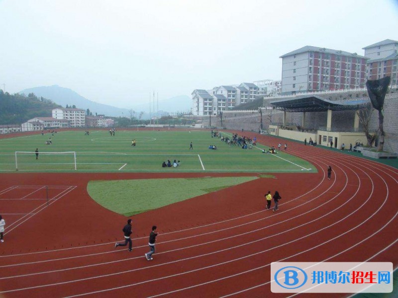 重慶市石柱土家族自治縣第一職業(yè)學(xué)校有哪些專業(yè)