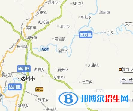 宣漢職業(yè)中專學(xué)校5