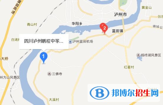 瀘州鵬程中等職業(yè)學(xué)校地址在哪里