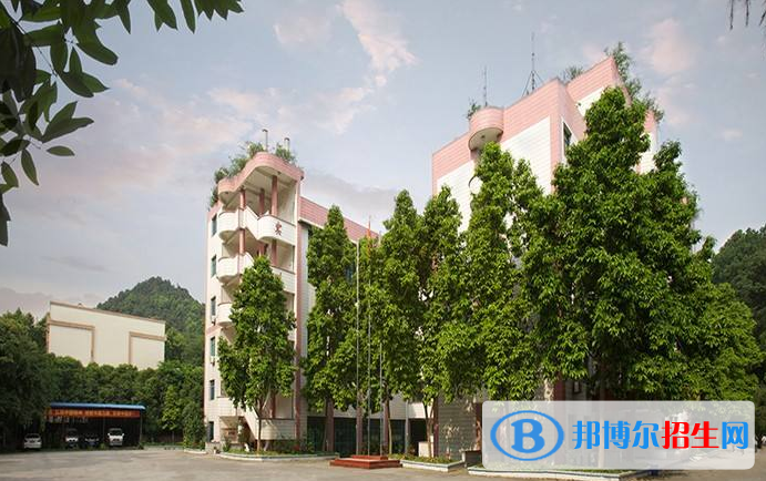 重慶市南丁衛(wèi)生職業(yè)學(xué)校招生辦聯(lián)系電話