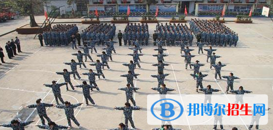 自貢錦江職業(yè)技術(shù)學校2022年報名條件、招生要求、招生對象