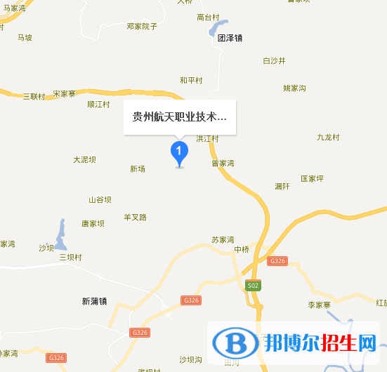 貴州航天職業(yè)技術(shù)學(xué)院中職部地址在哪里