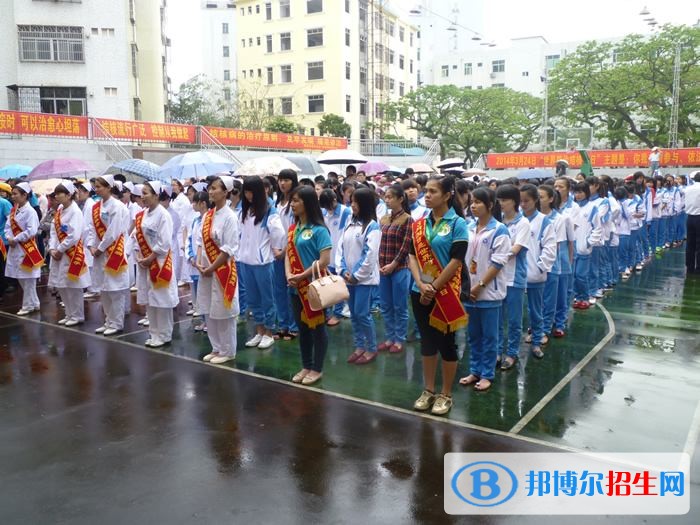 海南第二衛(wèi)生學(xué)校招生辦聯(lián)系電話
