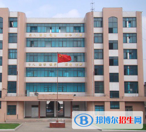 六盤水市民族職業(yè)技術學校有哪些專業(yè)