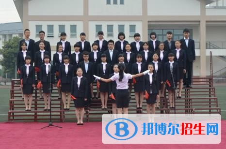 都江堰職業(yè)中學(xué)招辦聯(lián)系電話