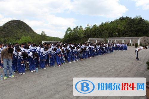 六盤(pán)水市民族職業(yè)技術(shù)學(xué)校招生辦聯(lián)系電話