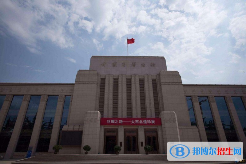自貢三星職業(yè)技術(shù)學(xué)校有哪些專(zhuān)業(yè)