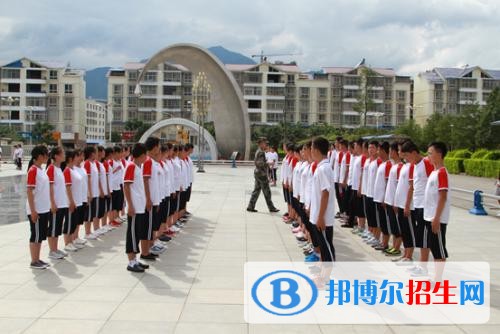 德昌縣職業(yè)高級(jí)中學(xué)