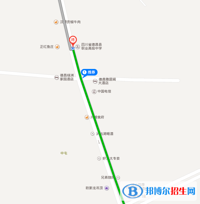德昌縣職業(yè)高級中學(xué)地址