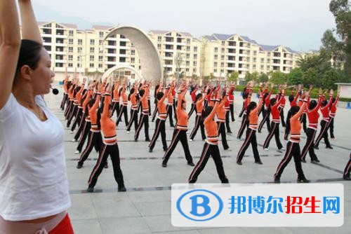 德昌縣職業(yè)高級中學(xué)2