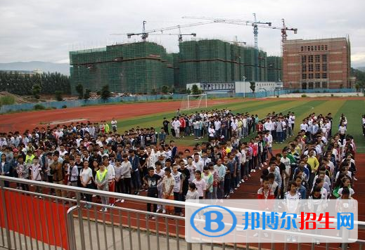 西昌第一職業(yè)技術中學